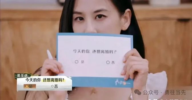 杨子把黄圣依气哭了_杨子吐槽黄圣依笨_黄圣依杨子唱歌视频