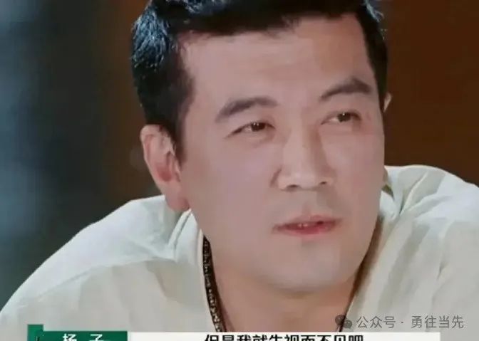 黄圣依杨子唱歌视频_杨子把黄圣依气哭了_杨子吐槽黄圣依笨