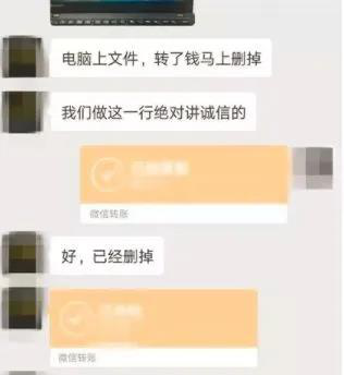 前男友曝刘晓庆视频聊天录屏_前男友曝刘晓庆视频聊天录屏_前男友曝刘晓庆视频聊天录屏