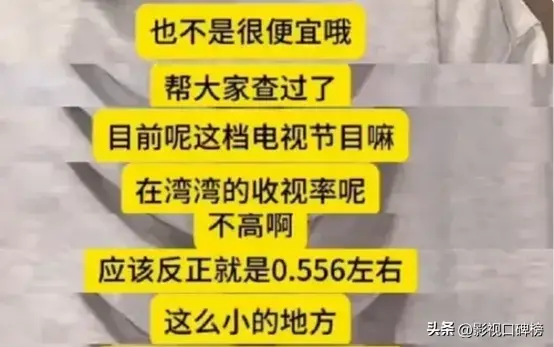 _马筱梅被网友在评论区催生，她大方回应：会的，不要着急呀_马筱梅被网友在评论区催生，她大方回应：会的，不要着急呀