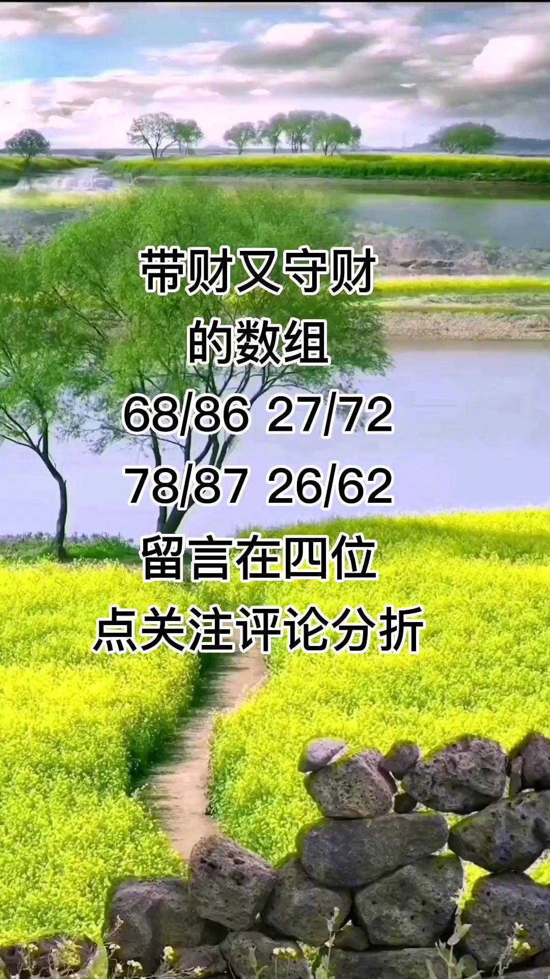 八字桃花旺怎么看_桃花很旺的八字命理学解释_八字桃花旺