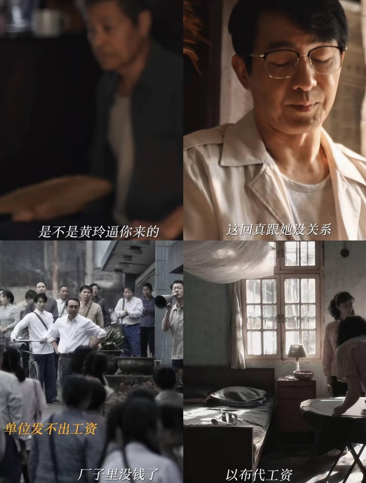 _娱乐探索编辑部 | 郭晓东太会玩!《小巷人家》有自己的“孝庄秘史”_娱乐探索编辑部 | 郭晓东太会玩!《小巷人家》有自己的“孝庄秘史”