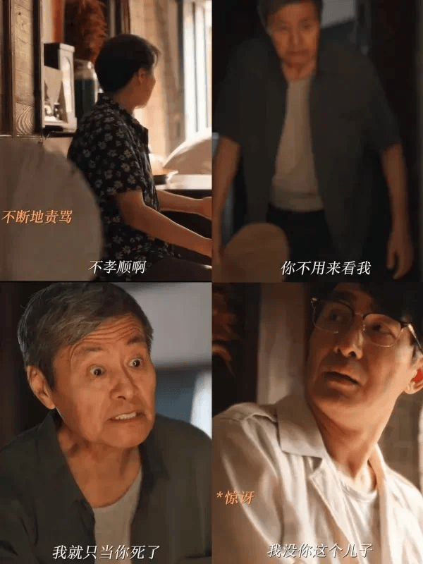 娱乐探索编辑部 | 郭晓东太会玩!《小巷人家》有自己的“孝庄秘史”_娱乐探索编辑部 | 郭晓东太会玩!《小巷人家》有自己的“孝庄秘史”_