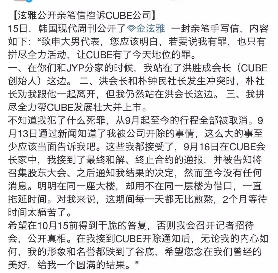 李钟硕和金宇彬间的那些小事_金宇彬李钟硕视频_李钟硕金宇彬cp名称