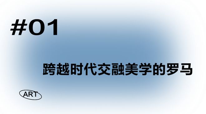 《请以你的名字呼唤我》导演跨界：不会家居设计不是好导演！__《请以你的名字呼唤我》导演跨界：不会家居设计不是好导演！