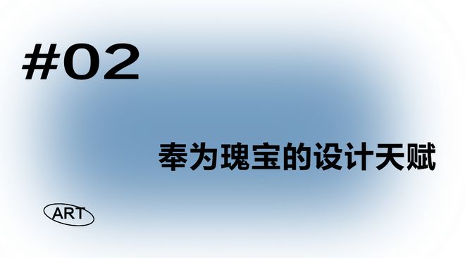 《请以你的名字呼唤我》导演跨界：不会家居设计不是好导演！__《请以你的名字呼唤我》导演跨界：不会家居设计不是好导演！