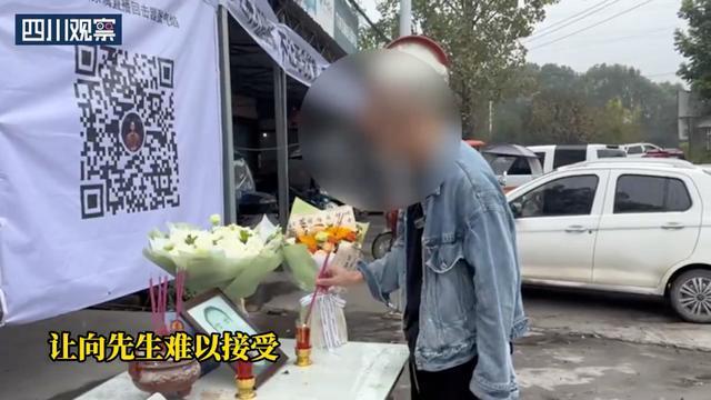 凶手在死者家门口摆宴 或涉寻衅滋事 受害者家属称二次伤害