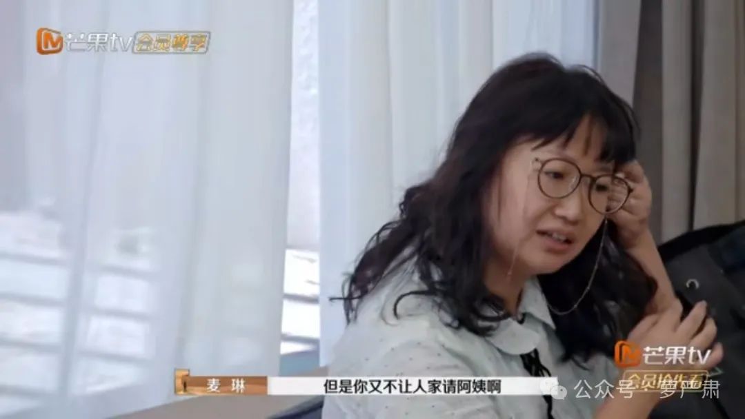 杨子把黄圣依骂哭_感觉杨子挺不尊重黄圣依_杨子承认不够尊重黄圣依