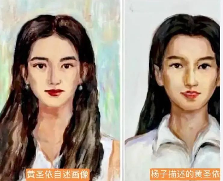 杨子黄圣依的感情史_杨子说黄圣依_黄圣依没有杨子描述的痣