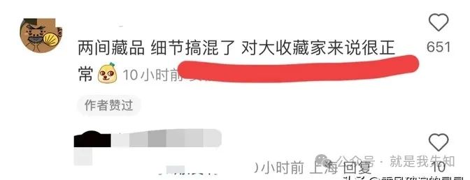 杨子黄圣依是真爱_描述杨子黄圣依没有的句子_黄圣依没有杨子描述的痣