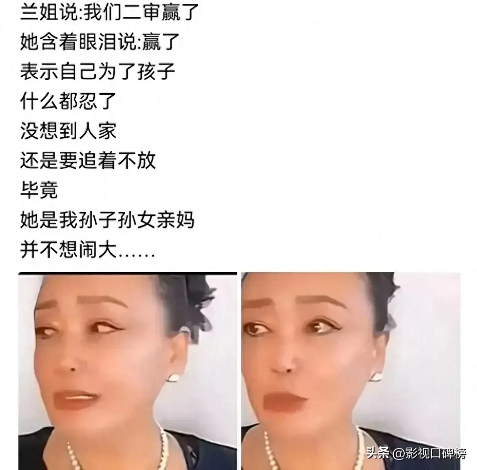 马筱楠简历_马筱楠百科百度_