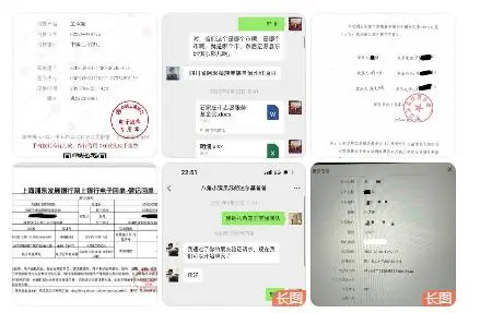 岳云鹏微博力挺王宝强_八角笼中制片人力挺王宝强_刘昊然力挺王宝强