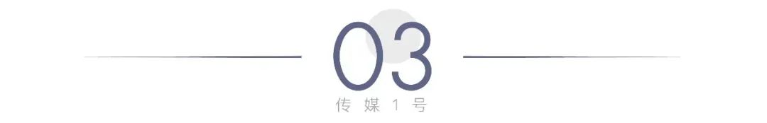 2021霸道总裁电视_关于霸道总裁的电视剧_霸道电视总裁剧有哪些