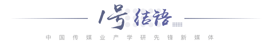 霸道电视总裁剧有哪些_关于霸道总裁的电视剧_2021霸道总裁电视