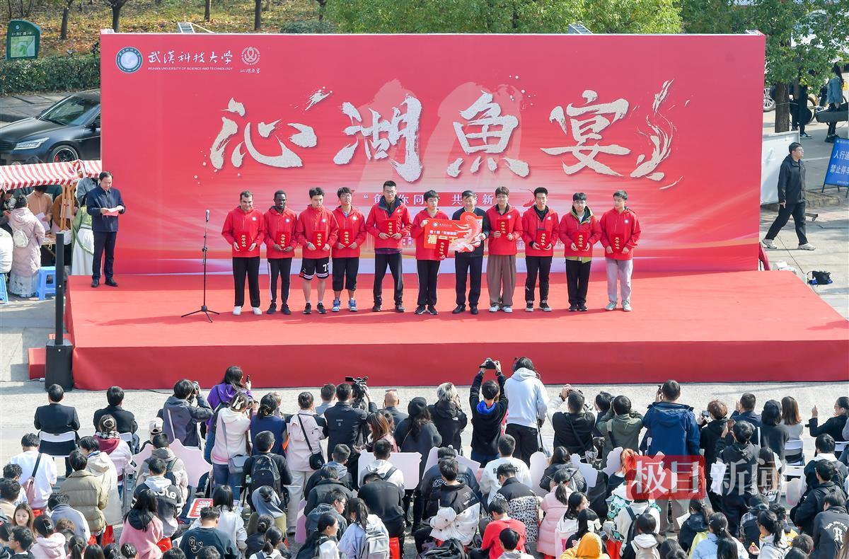 美团上海总部工资待遇_高校连续10年组织师生下湖捞鱼_饥荒如何刷屎