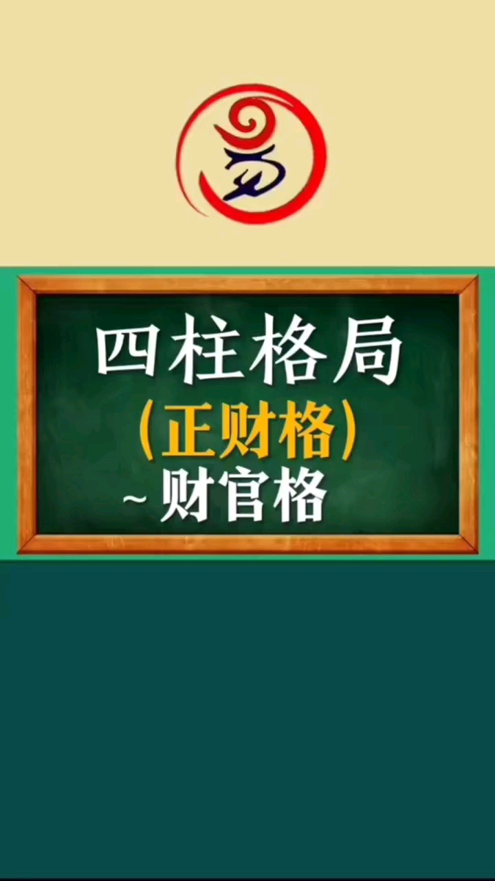 男命弱的八字怎么样_八字命弱的男人_八字弱的男人有什么特点