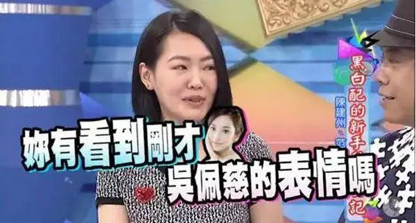 范玮琪黑人康熙来了_范玮琪生完孩子上康熙_范玮琪和黑人康熙来了