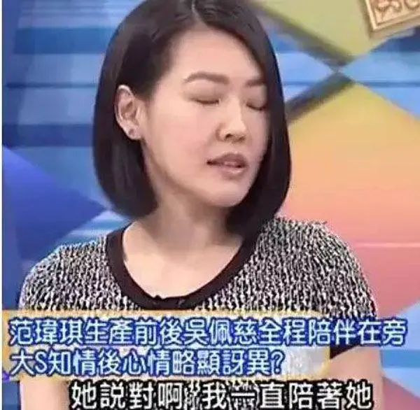 范玮琪和黑人康熙来了_范玮琪生完孩子上康熙_范玮琪黑人康熙来了