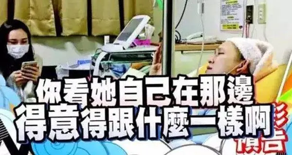 范玮琪生完孩子上康熙_范玮琪和黑人康熙来了_范玮琪黑人康熙来了