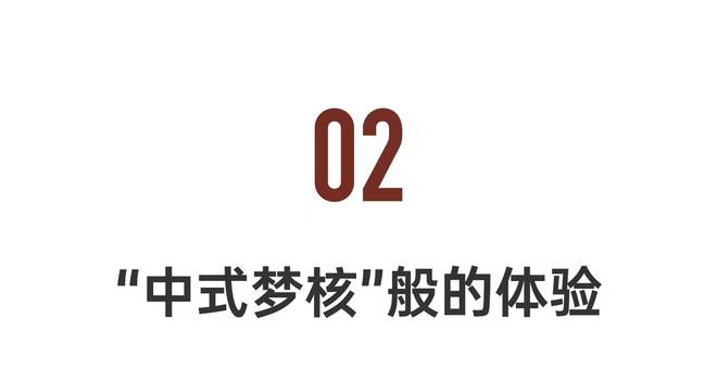 _54岁贾樟柯：今天的年轻人活得过于紧绷_54岁贾樟柯：今天的年轻人活得过于紧绷