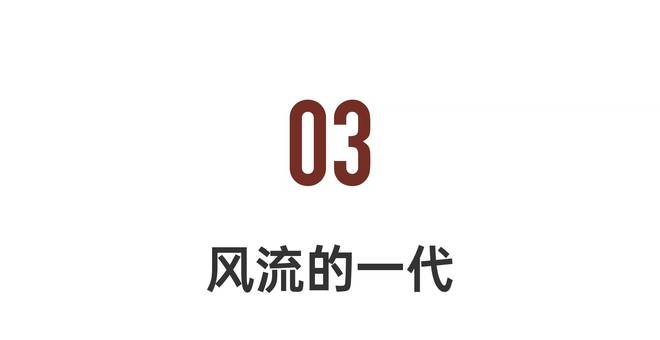 54岁贾樟柯：今天的年轻人活得过于紧绷_54岁贾樟柯：今天的年轻人活得过于紧绷_