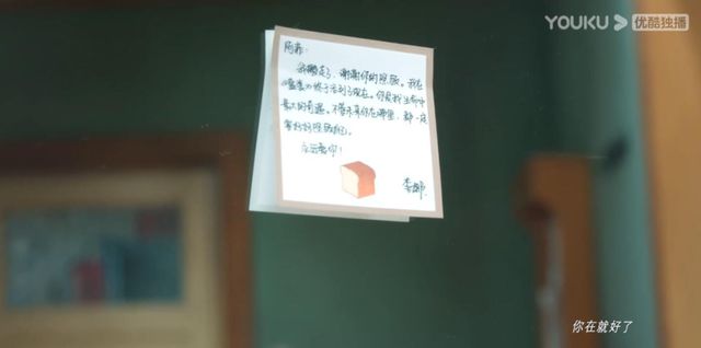 《好东西》《小巷人家》妈味走俏，影视剧女性互助进入2.0时代_《好东西》《小巷人家》妈味走俏，影视剧女性互助进入2.0时代_