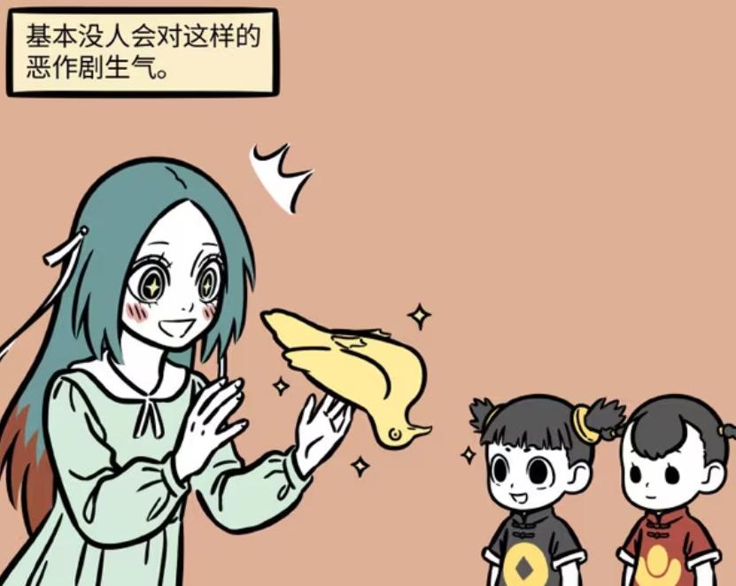 _利国中学跳大绳六年级_48号绳师后手观音