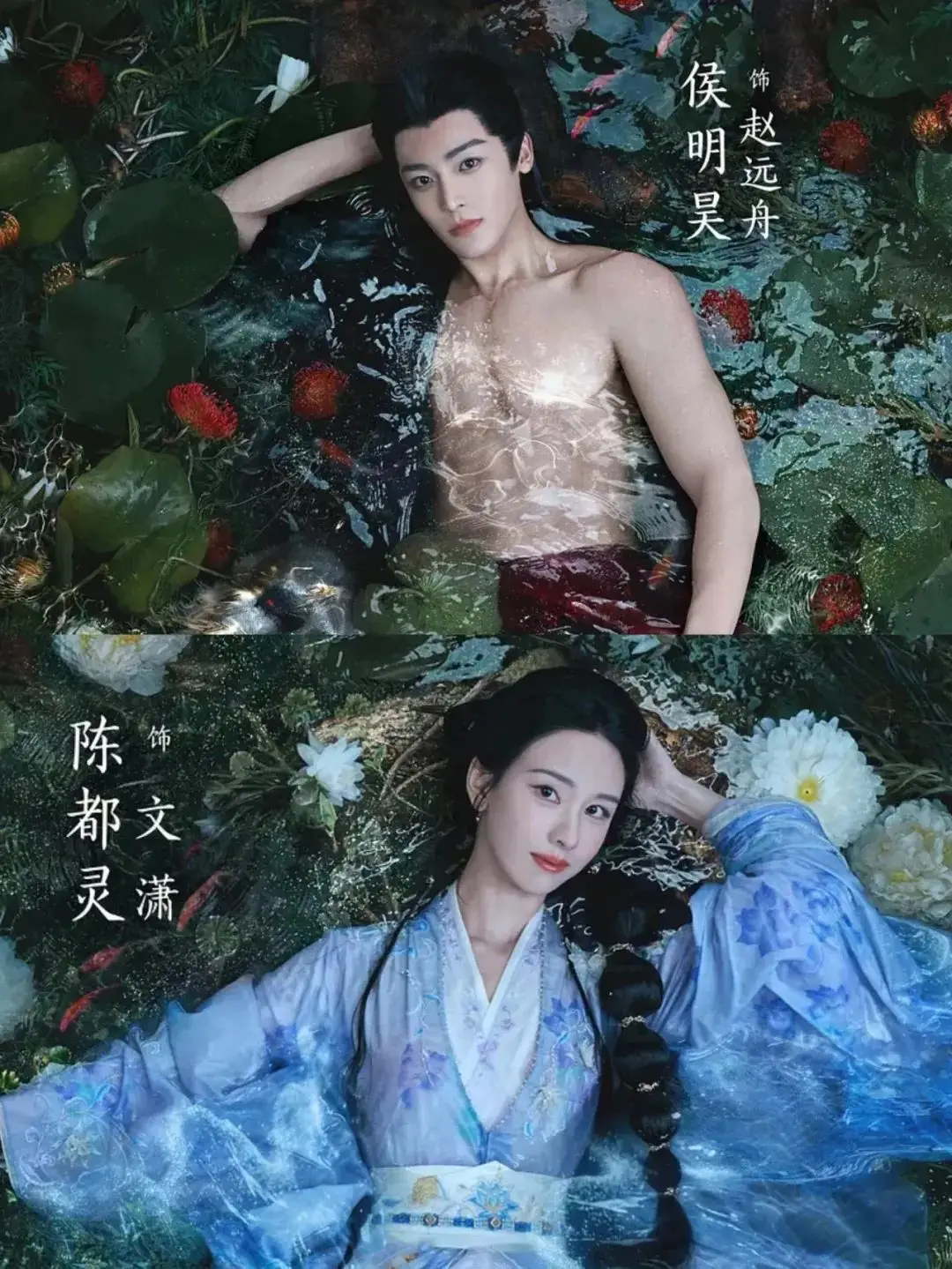 大梦归离侯明昊_大梦归离侯明昊_大梦归离侯明昊