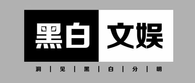 自恋、反叛？时代感、博物馆？就让每个个体自己定义《风流一代》吧__自恋、反叛？时代感、博物馆？就让每个个体自己定义《风流一代》吧