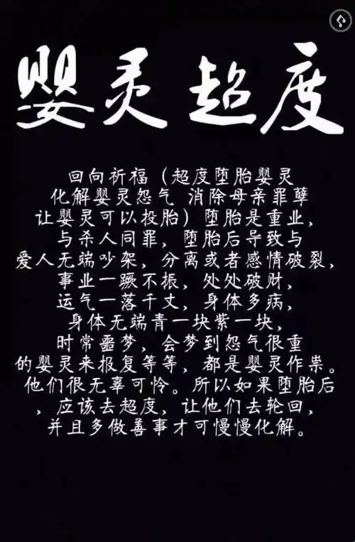 女命八字里都是财运好吗_女命八字财运怎么看_财运亨通八字女命