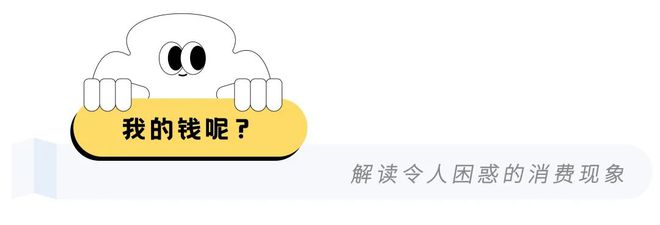 “看《再见爱人》受的气都被它疏通了”，这个「女人专属爽片」怎么成了白领必看？_“看《再见爱人》受的气都被它疏通了”，这个「女人专属爽片」怎么成了白领必看？_