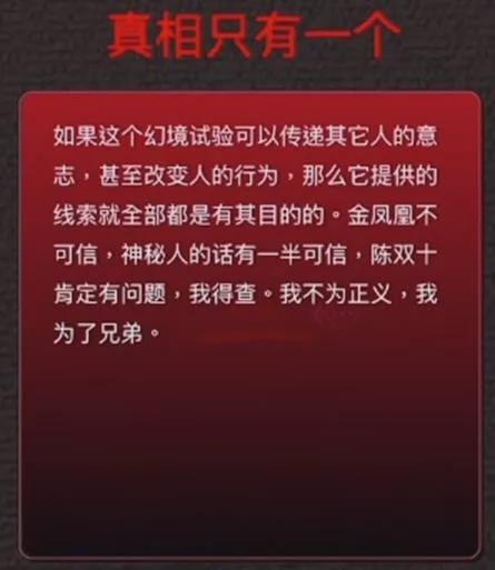 出到第十季的国产恐怖宇宙“孙美琪”，世界观已经完全放飞了__出到第十季的国产恐怖宇宙“孙美琪”，世界观已经完全放飞了