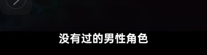 _正直勇敢属于性格还是气质_正直勇敢典型事例