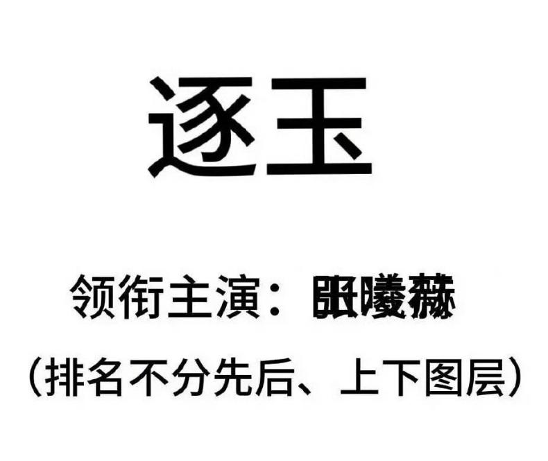 _娱乐平生_快手gif掀裙子无内内版