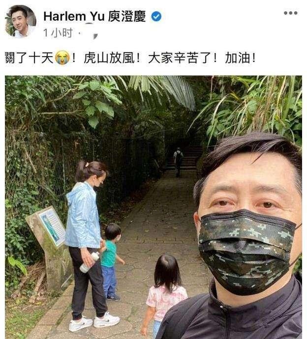 伊能静庾澄庆感情经历_庾澄庆对伊能静的感情_伊能静庾澄庆感情深厚