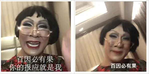 王境泽靠真香定律年入百万_王境泽靠真香定律年入百万_王境泽靠真香定律年入百万