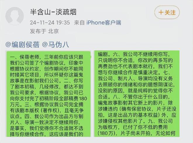 鬼拿东西__鬼东西表情包