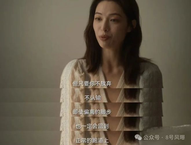 大女主遍地开花？“伪”大女主视觉疲劳？_大女主遍地开花？“伪”大女主视觉疲劳？_