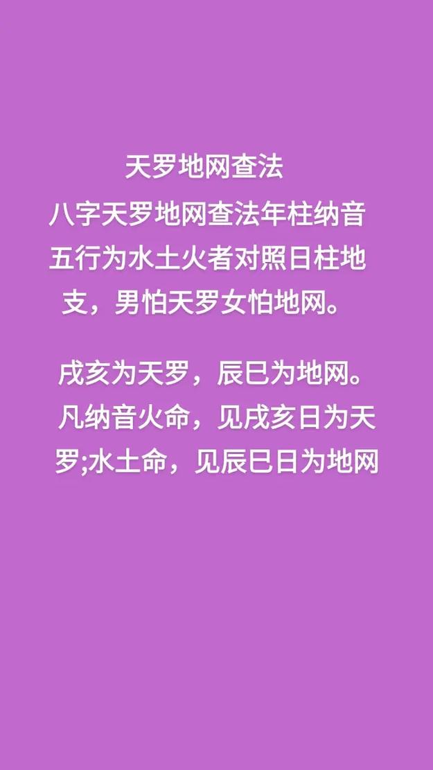 缺水命理特征_命里缺水的性格_命格缺水的性格特征是什么