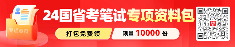 娱乐新闻大事件最新_新闻娱乐头条最新消息_新闻娱乐