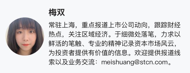 _电影票房预售破千万_电影票房破30亿