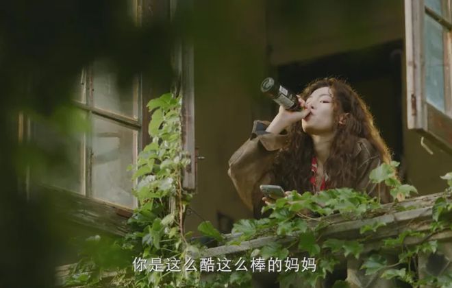 女性电影《好东西》爆火：你怎样活，女性的无限可能便在何处__女性电影《好东西》爆火：你怎样活，女性的无限可能便在何处