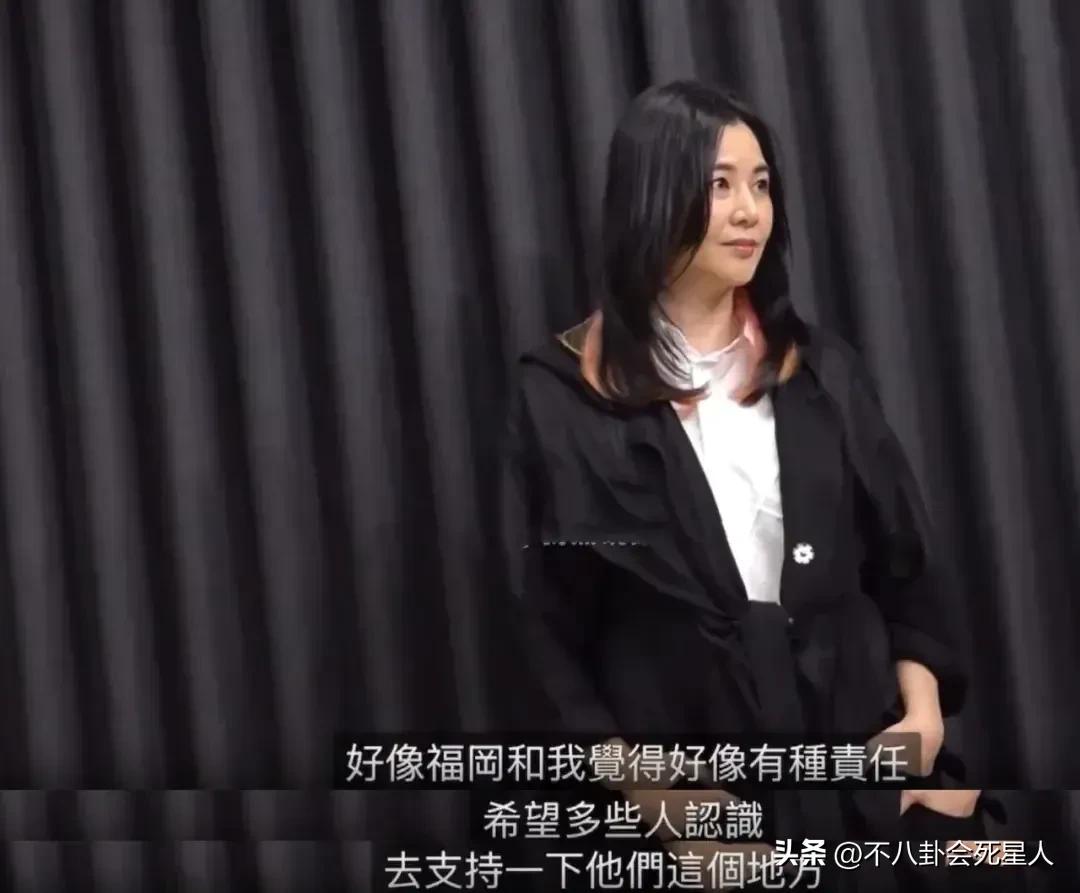 邓丽君日本演唱会影响_包村干部被曝婚内出轨家暴妻子_