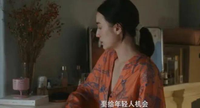 《好东西》“中产沪漂”生活图鉴_《好东西》“中产沪漂”生活图鉴_