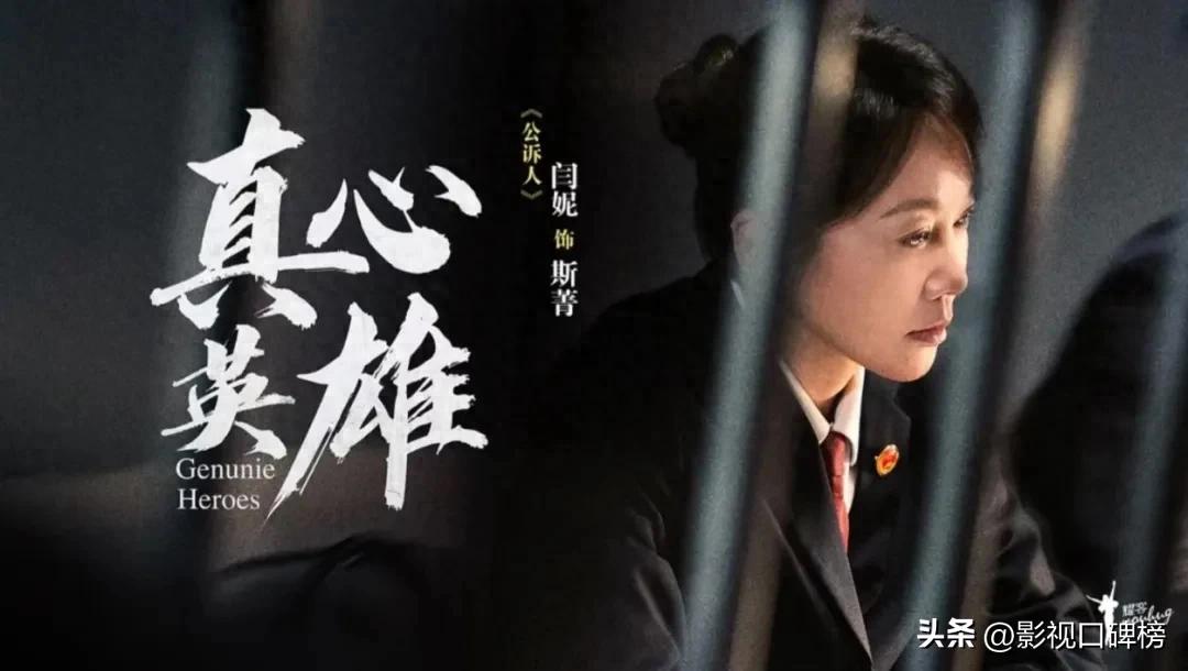 《小巷人家》演员待播剧盘点，闫妮四部新作，范丞丞资源好到爆__《小巷人家》演员待播剧盘点，闫妮四部新作，范丞丞资源好到爆