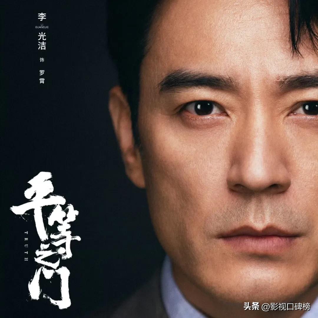 _《小巷人家》演员待播剧盘点，闫妮四部新作，范丞丞资源好到爆_《小巷人家》演员待播剧盘点，闫妮四部新作，范丞丞资源好到爆