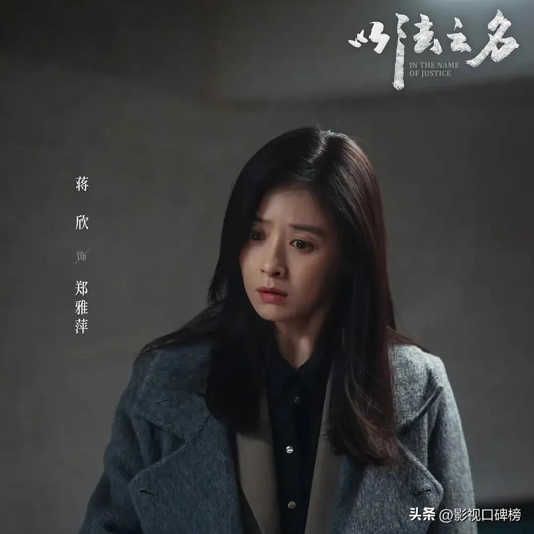 《小巷人家》演员待播剧盘点，闫妮四部新作，范丞丞资源好到爆__《小巷人家》演员待播剧盘点，闫妮四部新作，范丞丞资源好到爆