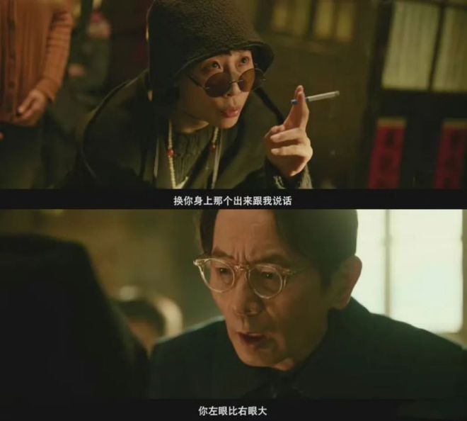 _葛优有‘精神病’？看了《刺猬》才懂：什么是疯狂的清醒_葛优有‘精神病’？看了《刺猬》才懂：什么是疯狂的清醒