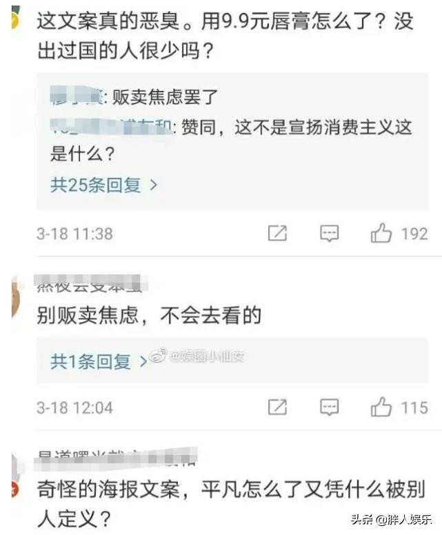 papi酱 是狗把他带大的吗_酱狗排做法_酱狗是什么意思