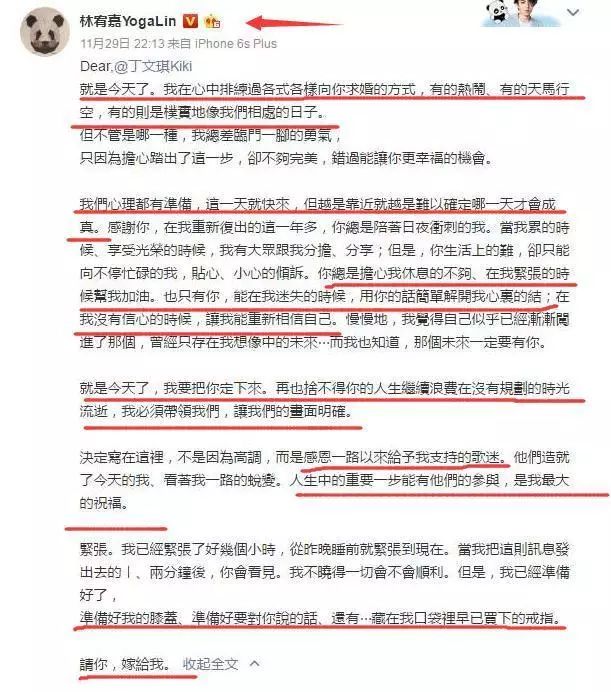 王祖蓝百变大咖秀 张国荣_王祖蓝模仿张国荣视频_王祖蓝张国荣